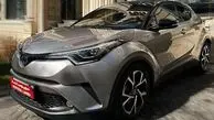خارجی‌های کارکرده بازار چند؟