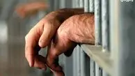 حکم حبس یک مدیر به‌دلیل آلودگی هوا