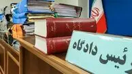 آمار اعلامی درباره احکام اعدام محکومان مواد مخدر تکذیب شد