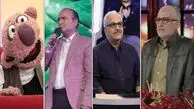 یک یلدا و این همه هیاهو