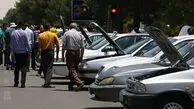به التهاب کشیدن  بازار خودرو با اظهارات ضد و نقیض