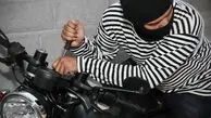 دزدها نمی‌خواهند شما از این قفل موتورسیکلت استفاده کنید