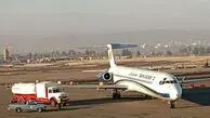 فرود اضطراری هواپیمای تهران-شیراز با ۱۶۵ مسافر