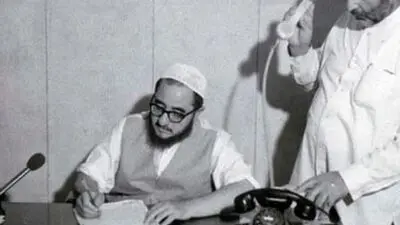 طالقانی؛ مرد عدالت و آزادی