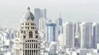 معاملات ملکی با دولت،‌ چه شرایطی دارد؟