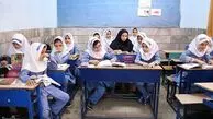 مدارس این شهر در نوبت عصر هم تعطیل شد