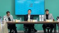یکتانت بازو سرمایه‌گذاری خطرپذیر شرکتی خود را معرفی کرد