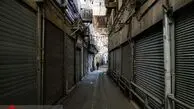 مخالفت دولت رئیسی با تعطیلی روز شنبه