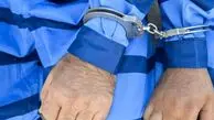 دستگیری شهردار سابق گرگان هنگام فرار
