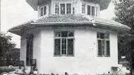 یک‌ تکه‌ زمین‌ در‌ تالش