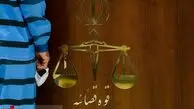 قوه‌قضائیه از اعدام چهار عضو تیم خرابکاری خبر داد