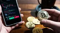 بهترین صرافی زمانه‌ات را بشناس!