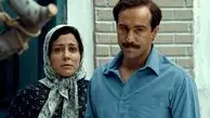 حذفیات سریال «سرزمین مادری»؛ کمال تبریزی عذرخواهی کرد