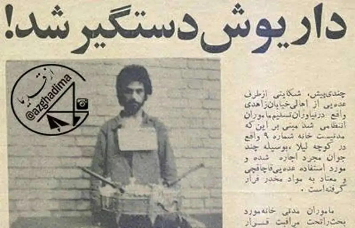 جوان‌های‌ مجرد‌ خیابان‌ زاهدی