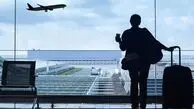 پرونده ‌هفتصد دانشجوی ایرانی