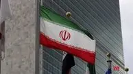 هشدار ایران نسبت به تهدیدات نتانیاهو و بنت علیه تهران