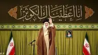 رهبر انقلاب: شرکت در انتخابات وظیفه است