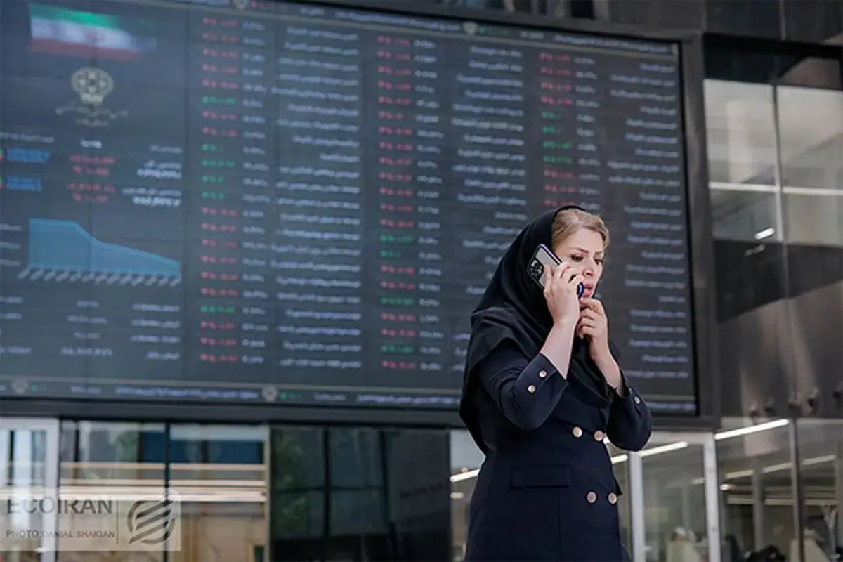 بازی استارتاپی بورس ته ندارد