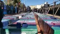 حکم قطعی شهید و جانباز برای حادثه‌دیدگان حمله تروریستی کرمان
