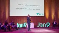 مدیرعامل نوبیتکس: نیاز به یک فرانهاد برای تنظیم‌گری فین‌تک داریم