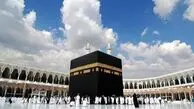 تکلیف سفر تعلیق‌ شده زائران حج عمره چه می‌شود؟