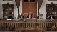 آنالیز |  کتاب قانون با اجرای فخرالدین صدیق‌شریف