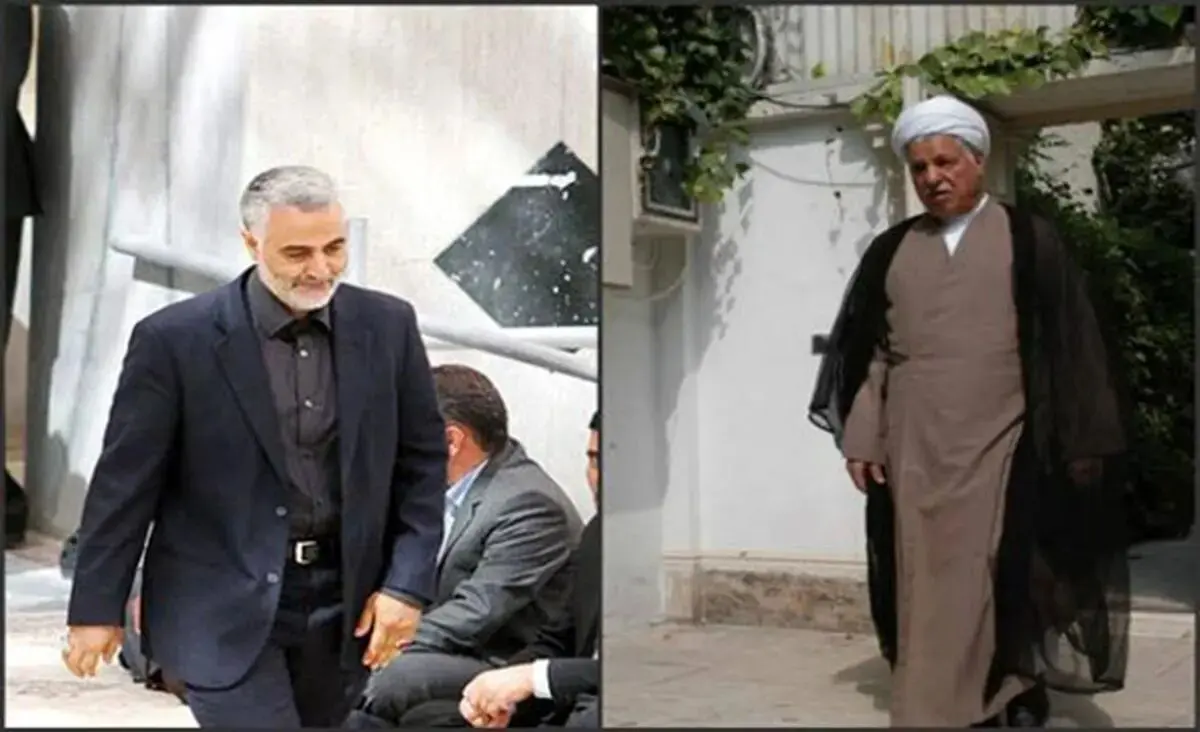 مشاهیر استان کرمان