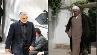 مشاهیر استان کرمان