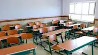 تعطیلی نوبت عصر مدارس یک شهر