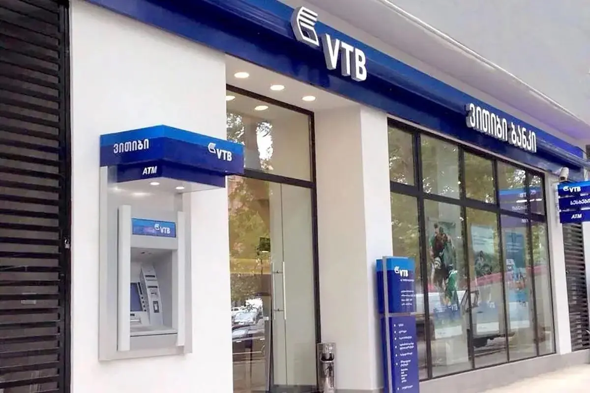 برخورد نزدیک با بانکداری روسی