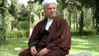 همین هشت سال پیش...