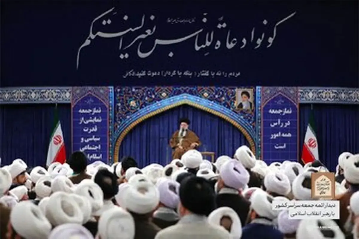 رهبر انقلاب: حضور در انتخابات صرفاً تکلیف نیست حق مردم است