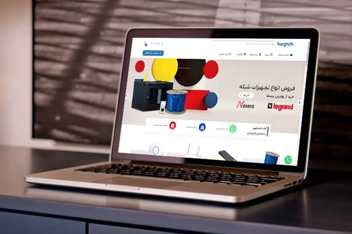 برقچی نمایندگی رسمی بهترین برندهای تجهیزات شبکه و مخابرات در ایران