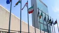 ایران در نامه‌ای به اتهامات آمریکا پاسخ داد