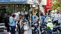 طفلی آقای فرزین