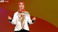 سلام خانم صادقی ...