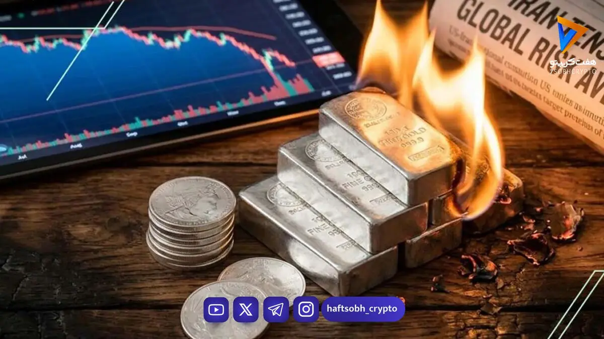 آینده نقره چه می‌شود؟ همه‌چیز به این حمایت بستگی دارد!