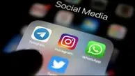 شایعه رفع فیلتر تلگرام