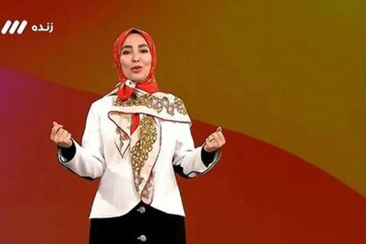 ماجرای حضور مجری معروف با پوششی متفاوت در تلویزیون
