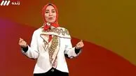 ماجرای حضور مجری معروف با پوششی متفاوت در تلویزیون