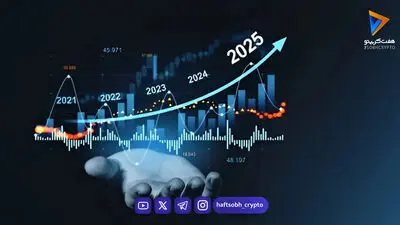 آلت‌کوین‌ها در آستانه جهش بزرگ
