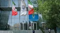 نمی‌خواهم منتظر بمانم