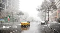 هشدار بارش برف و باران و خطر یخزدگی جاده‌ها؛ کاهش دما از فردا
