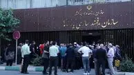 امکان اعتراض به قطع یارانه و دهک‌بندی خانوار فراهم شد