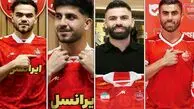 یک نیم‌فصل تا پوست‌اندازی