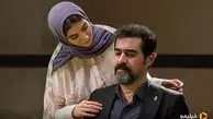 شهاب و نمایش دلپذیر عشق