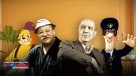 از «پسر شجاع» تا «پت پستچی» با زنده‌یاد پرویز ربیعی