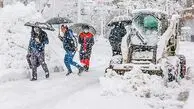 عصر یخبندان