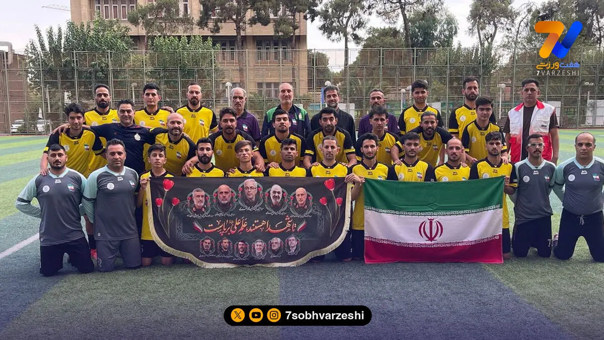 ایران با کره جنوبی، تایلند و مالزی همگروه شد؛ ژاپن با استرالیا و اندونزی!