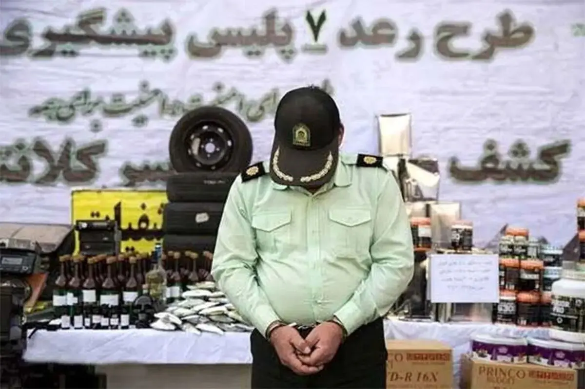 مورد عجیب ماموران قلابی
